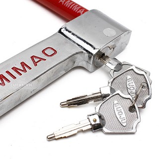 Khóa chữ U chống trộm AMIMAO