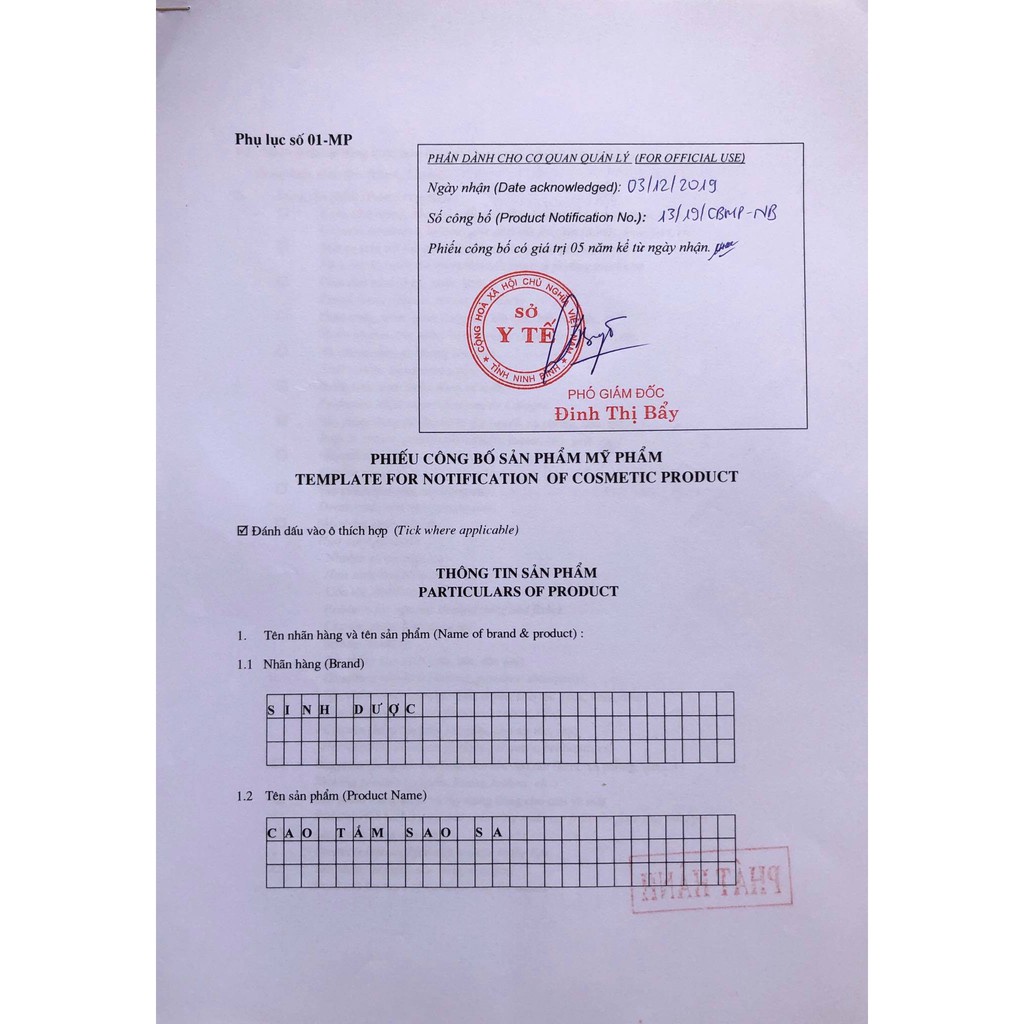 Cao tắm Sao Sa HTX Sinh Dược 300ml