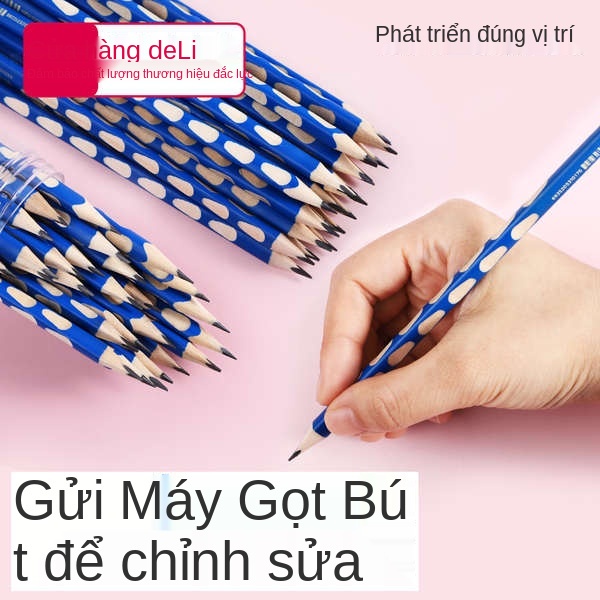 Deli Cave Pen Bút chì Trường tiểu học Khiêu dâm Tam giác không độc hại 2 đến HB Bút chì Correct Grip Lớp một 2B Đặc biệt