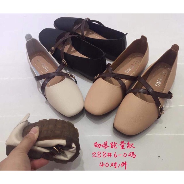 Bệt hq đẹp,full box, đế dẻo êm mềm