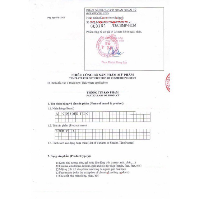 COMBO KEM BODY MỀM + KEM FACE PHÁP ACOSMETICS 💕 Chính Hãng 100% 💕 Tặng Kèm Quà (GIÁ SỈ_HÀNG CÔNG TY) | BigBuy360 - bigbuy360.vn