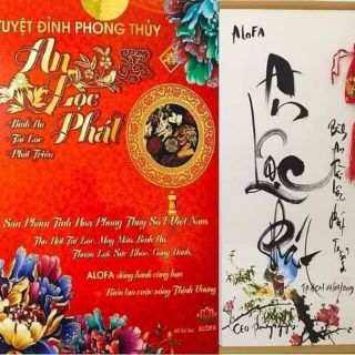 Bột thảo dược phong thủy ALOFA