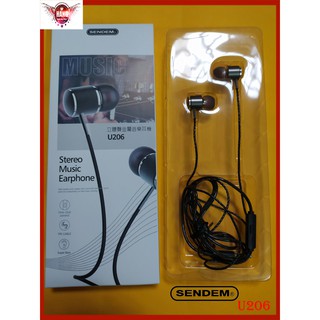 Tai nghe có mic Sendem u206 - kim loại - Hồ Phạm