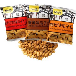 Combo 500g hạt hướng dương tẩm vị