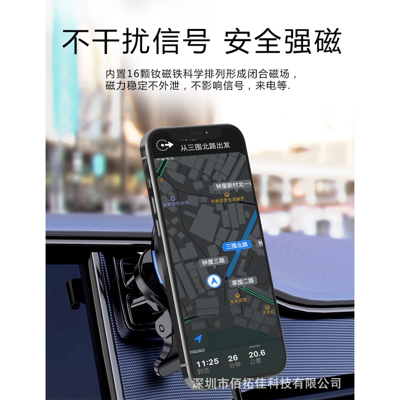 Bộ Sạc Không Dây Có Nam Châm Hít Xe Hơi Cho IPhone 14 13 12 Pro Max Mini 11 XS