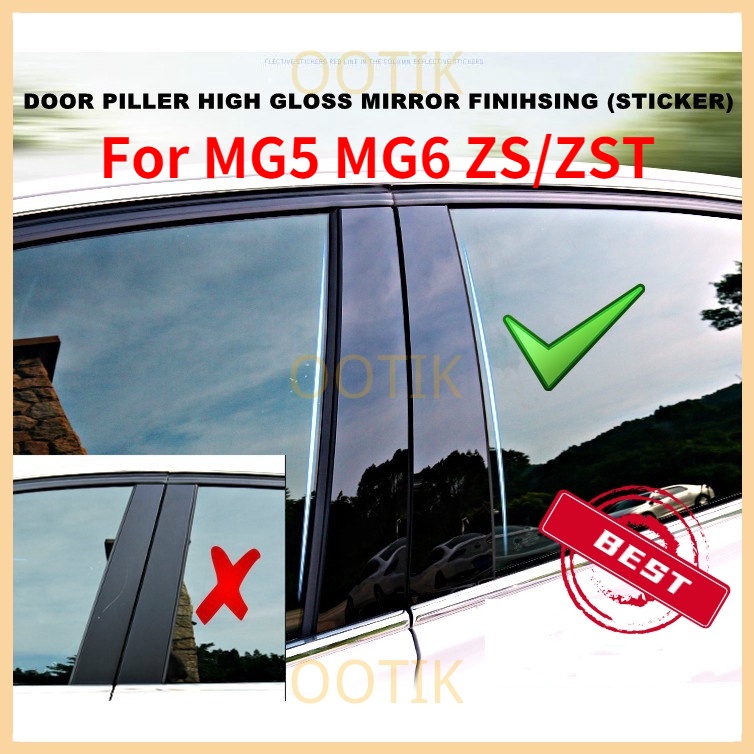 MG MG5 MG 5 2019 - 2022 Trụ cửa (PC) Phụ kiện ô tô màu đen sáng