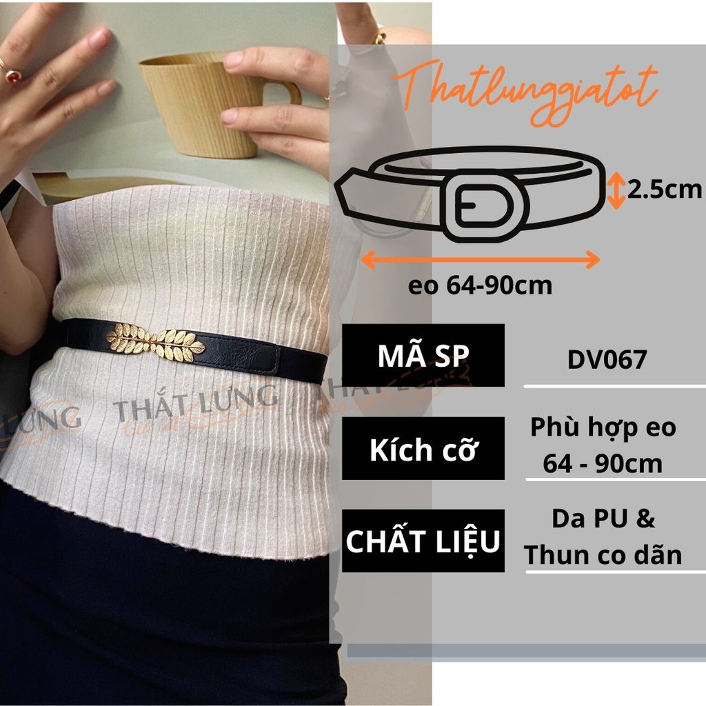 Đai váy thun chiếc lá bản nhỏ, dây belt cho nữ để nịt đầm 2.5cm DV067 - Thắt Lưng Giá Tốt