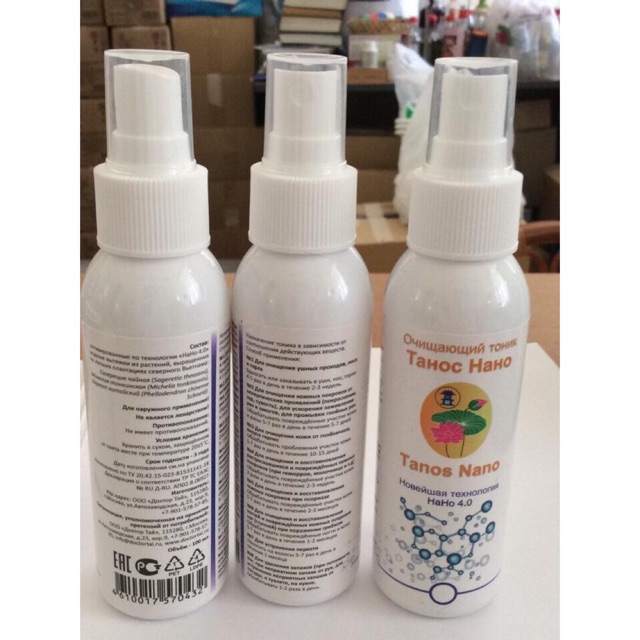 Lọ xịt Tanos Nano 100ml
