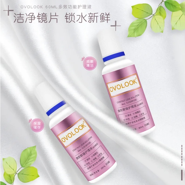 Dung Dịch Khử Trùng Kính Áp Tròng 60ml