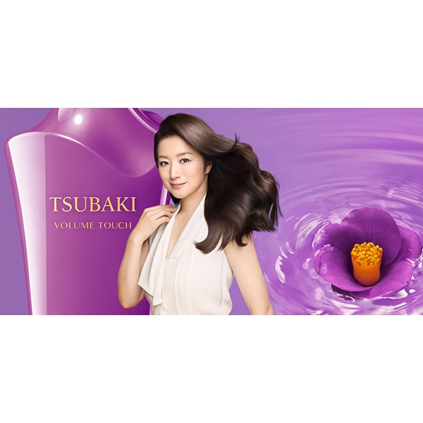 Bộ Dầu Gội Xã TSUBAKI SHISEIDO VOLUME TOUCH