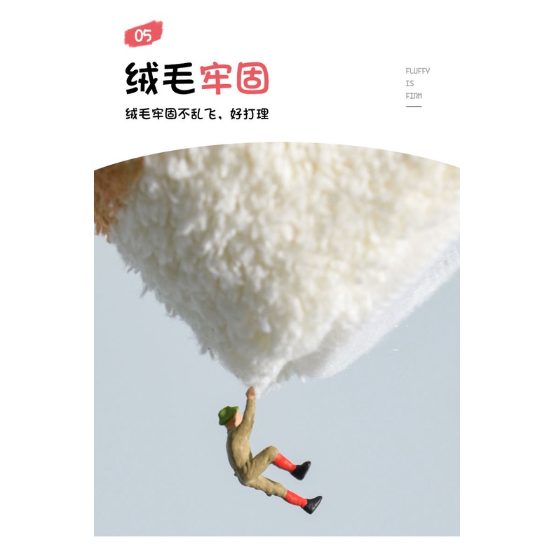 Thảm Chùi Chân Chống Trượt Thấm Hút Tốt Mẫu Mới 2021