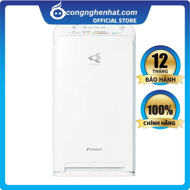 Máy lọc không khí Daikin MC40UVM6 Lọc bụi mịn PM2.5 - Hàng chính hãng - Mới 100% - Bảo hành 12 tháng