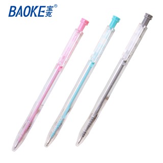 Combo 24 cây bút bi bấm đầu 0.5mm -baoke b12