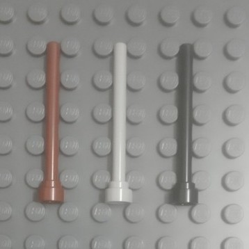 Đồ Chơi Lắp Ráp Antenna 4H - Flat Top