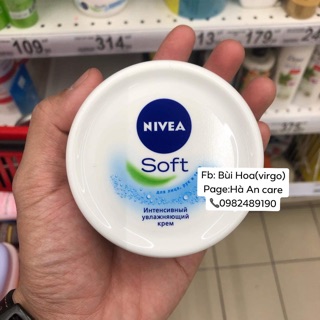 Kem dưỡng ẩm NIVEA SOFT cho mặt và toàn thân 100ml