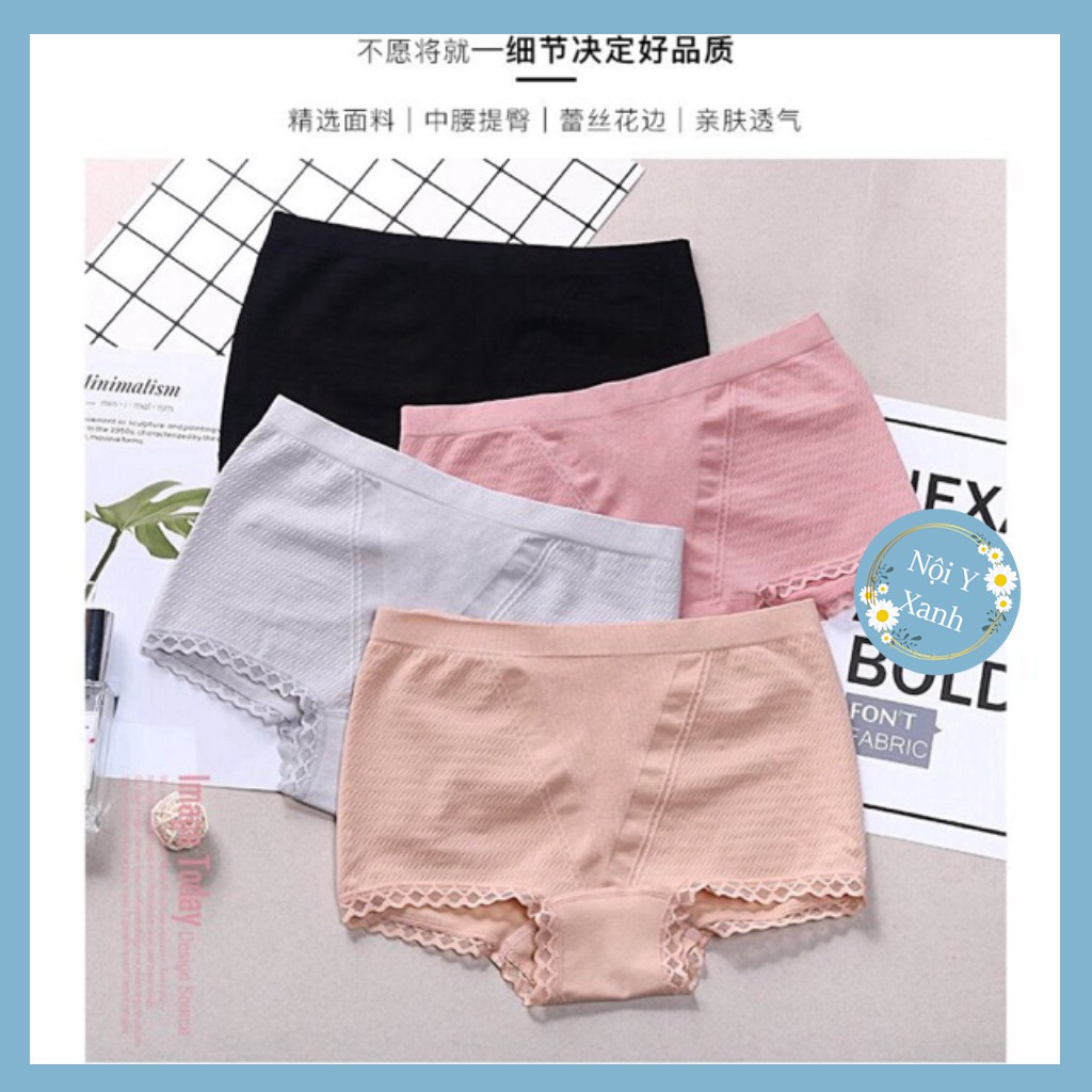 Quần Lót Đùi Nâng Mông Kháng Khuẩn Xuất Nhật giá tốt