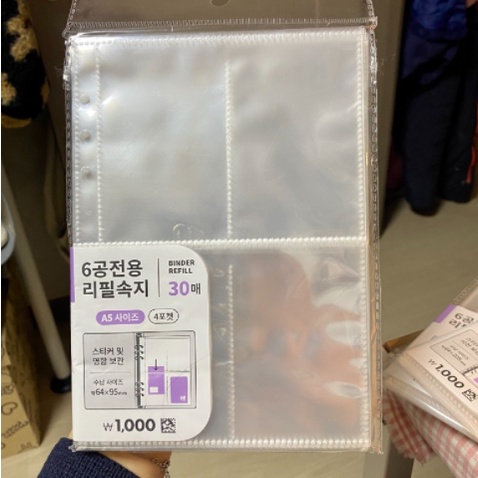 DAISO  Hàn Quốc a5 6 Vòng Tròn Bên Trong Tay Áo Bên Trong Ảnh a5 1 Túi, 2 Ngăn Đựng Thẻ, album Ảnh.