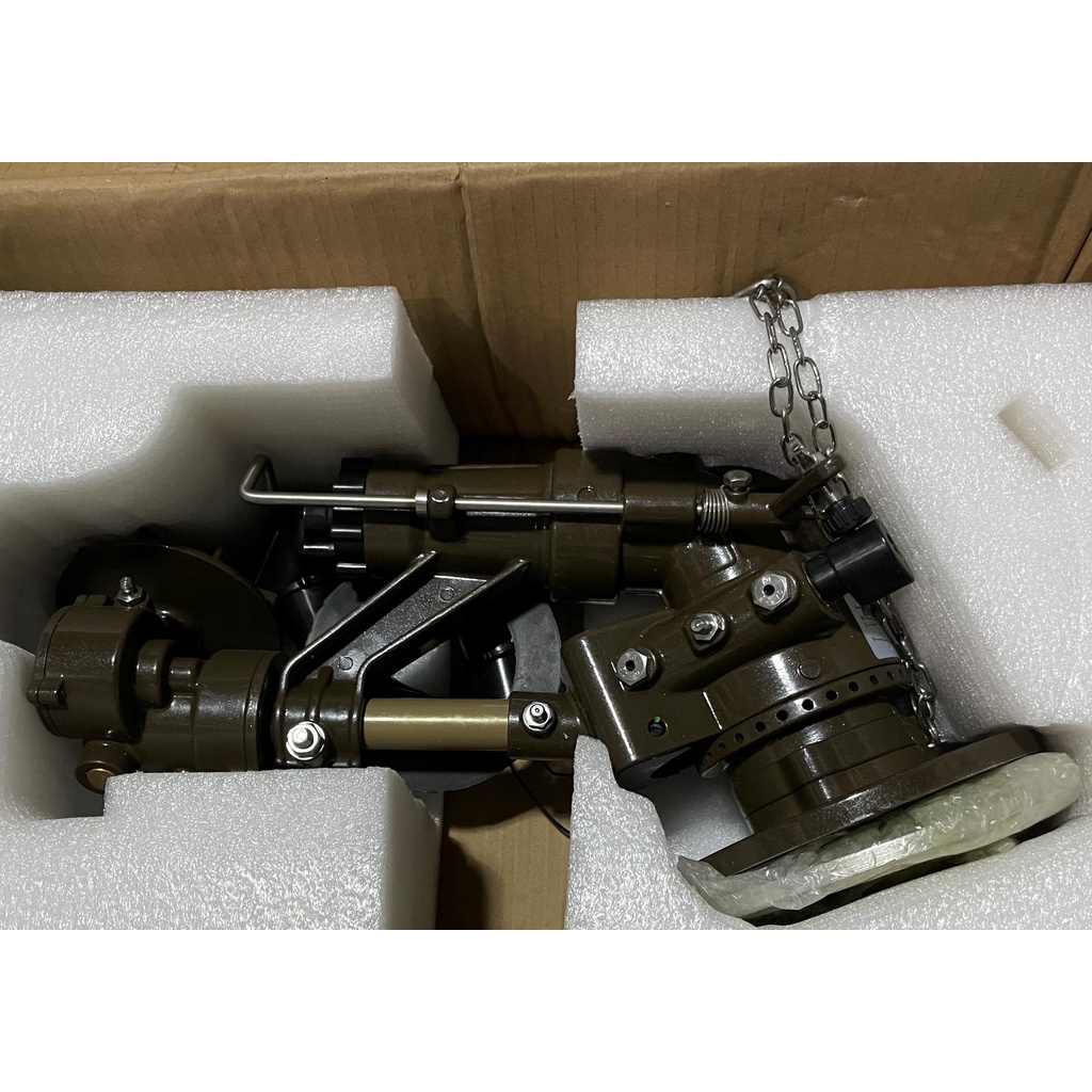 ROCKET 38 - BÉC TƯỚI BÁNH RĂNG BÁN KÍNH 38M - Nông Cơ Đoàn Loan