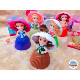 Công chúa búp bê cupcake lưu hương siêu thơm, siêu cute