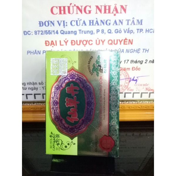 Thống Phong Tiên Thảo Đơn Malaysia