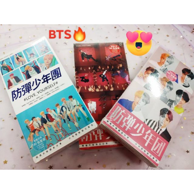 Poscard BTS🔥