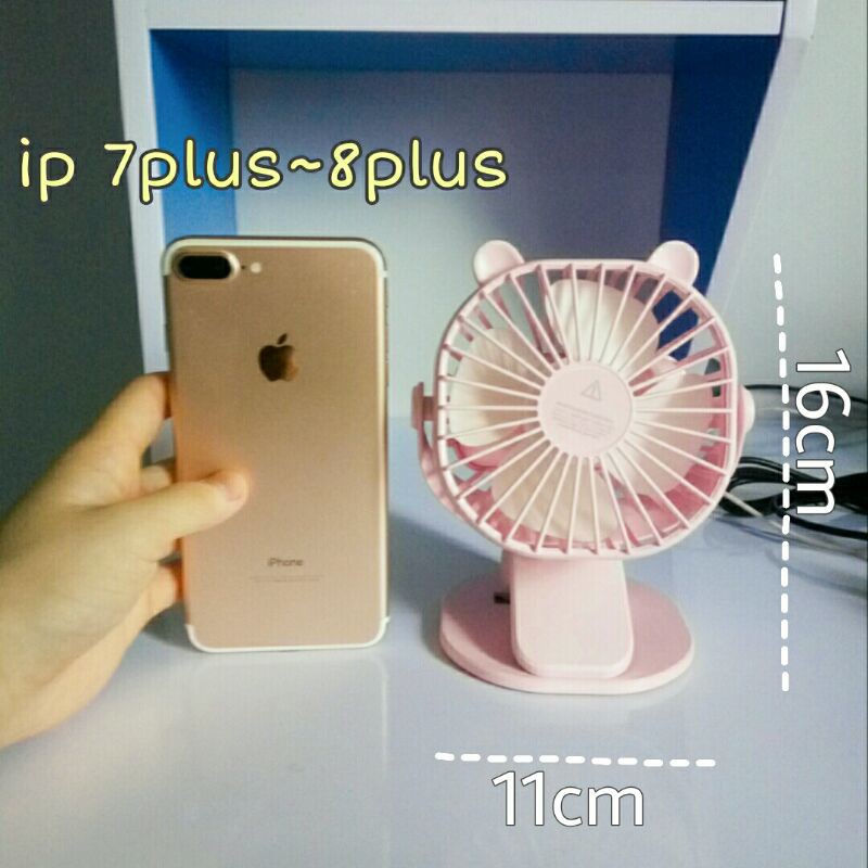 Quạt mini kẹp bàn pin sạc tích điện cho dân văn phòng, xe đẩy em bé | BigBuy360 - bigbuy360.vn