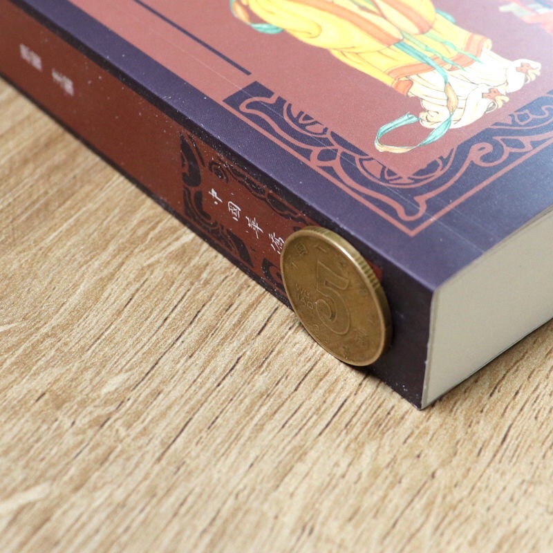 Câu chuyện gần 1000 chữ Hán ( 350 trang)