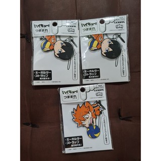 Móc khóa Haikyuu Chibi