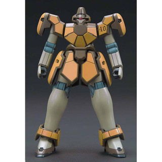 Mô hình lắp ráp Gundam HGAC 1/144 MAGANAC