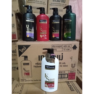 Dầu gội treseme thai lan 450ml