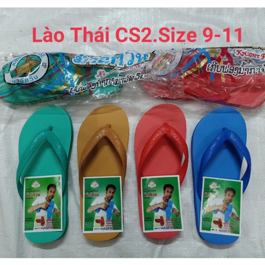 DÉP LÀO CAO SU THÁI LAN (4 MÀU: Đỏ, Xanh dương, Da bò, Xanh Ngọc)