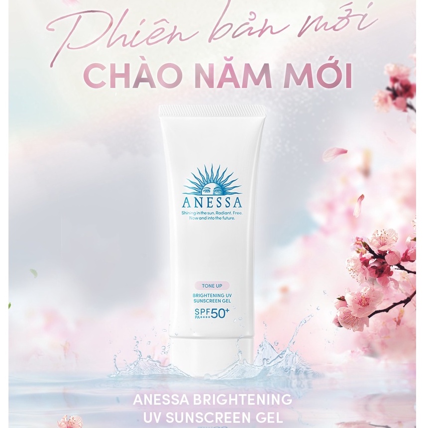 Gel chống nắng Anessa dưỡng trắng và nâng tone da Whitening UV Sunscreen Gel 90g