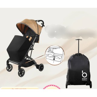 XE ĐẨY DU LỊCH GẬP GỌN VALI KÉO CÓ GIẢM SÓC BAOBAOHAO QZ1/ QX1+ màn chống muỗi