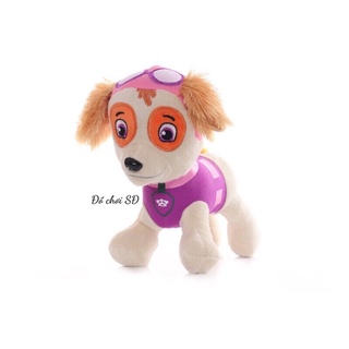 Thú bông đội chó cứu hộ 20cm - hồng