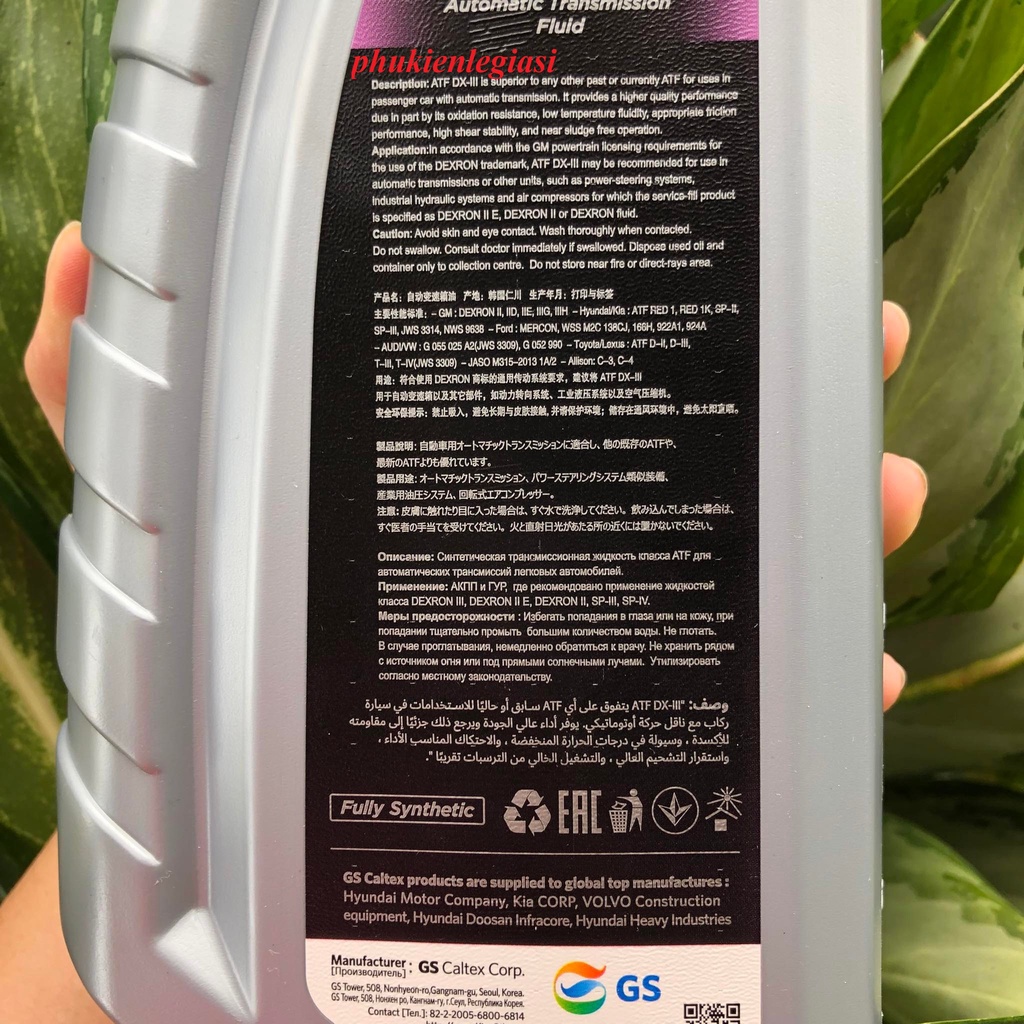 Nhớt Hộp Số Nhớt Tay Lái Kixx ATF DX III SP3