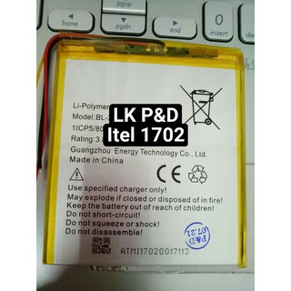 Pin tab itel 1702