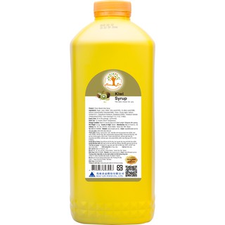 Siro Maulin Kiwi /Siro can vàng 2.5kg Maulin Đài Loan