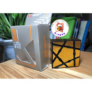 Rubik Biến Thể Ghost Mirror Cube