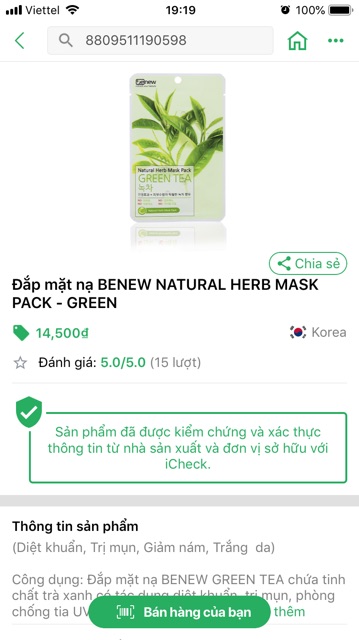 Mặt nạ Trà Xanh BENEW NATURAL HERB MASK PACK 22ml