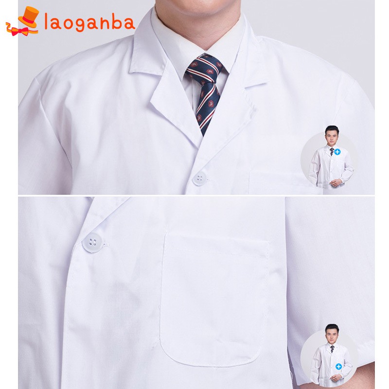 Summer Unisex White Lab Coat Short Sleeve Pockets Uniform Work Wear Doctor Nurse Clothing