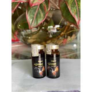 Combo 2 lọ vitamin b12 7500 lọ 10ml dinh dưỡng cho gà