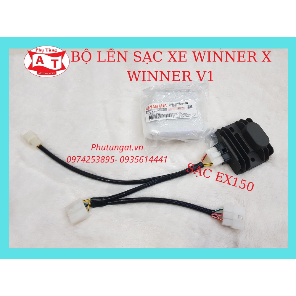 Dây lên sạc xe WINNER X_ WINNER V1 lên sạc song song dùng được với sạc HCE và sạc EX150 cắm giắc như zin