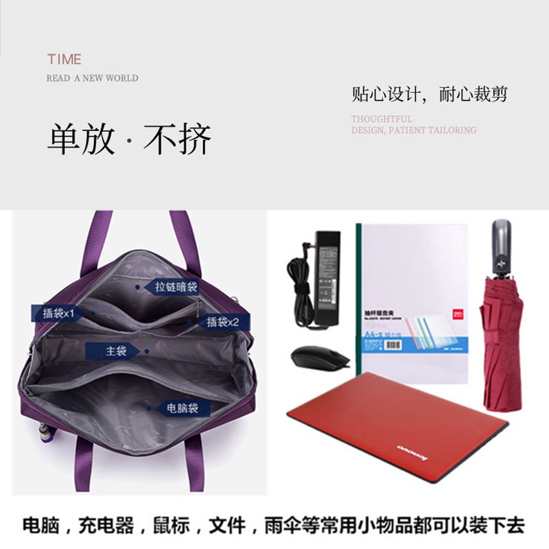 Máy tính xách tay của phụ nữ bao tải nhỏ hay vận chuyển trường hợp nam | BigBuy360 - bigbuy360.vn