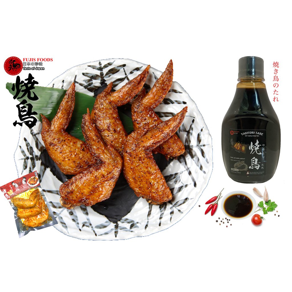 Cánh gà ăn liền Yakitori Nhật Bản (CHỈ GIAO NỘI THÀNH HÀ NỘI) | BigBuy360 - bigbuy360.vn