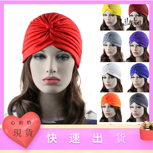 Thời Trang Mũ Turban Trùm Đầu Bảo Vệ Tai Kiểu Ấn Độ Dễ Thương