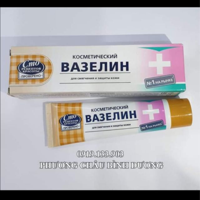 Dưỡng Vaseline Nga