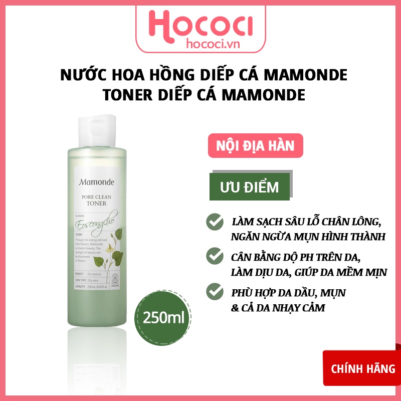 ✅[NỘI ĐỊA HÀN] Nước Hoa Hồng Diếp Cá Mamonde Toner Diếp Cá Mamonde 250ml