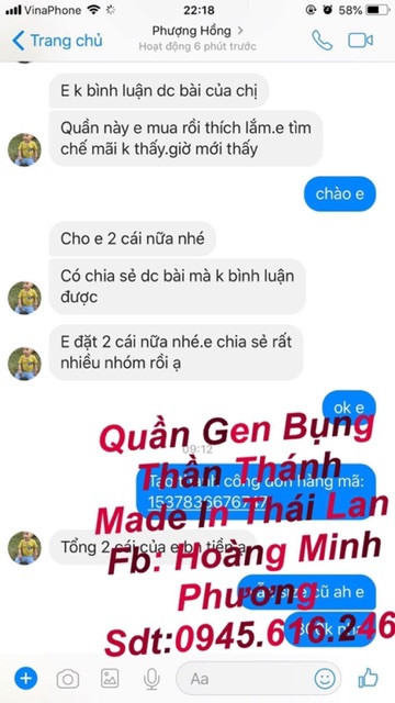 Nịt Bụng Ko Cuộn, K TụT, Chống Tích Tụ Mỡ Cao Cấp Thái Lan 2020 Ko Cuộn, Ko Tụt - [ Ảnh Thật] Bảo hành Trọn Đời | BigBuy360 - bigbuy360.vn