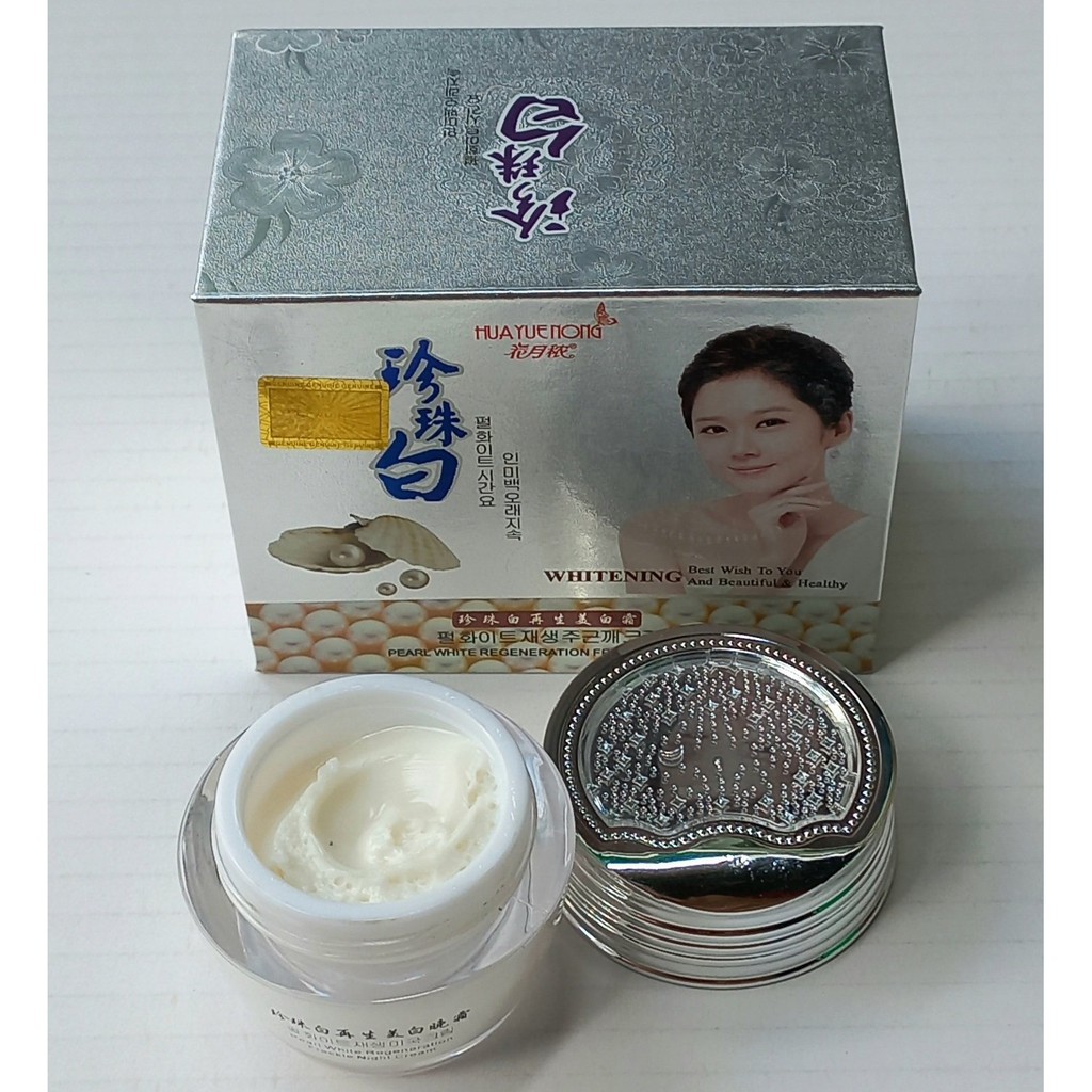 [Đài Loan] Kem dưỡng,nám, tàn nhang Huayuenong ngoc trai trắng sau 7 ngày (hộp Trắng xịn xò)