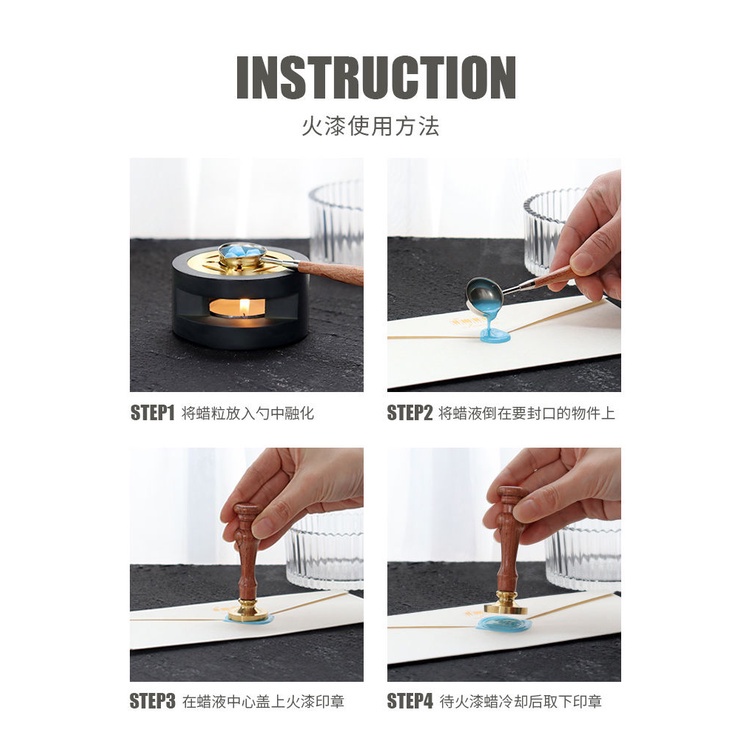Lọ Sáp Đóng Dấu Nhiều Màu Sắc Phong Cách Retro